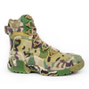 Fashion Camo Us Desert Boots 7239