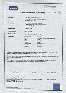 CERTIFICAT