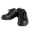Chaussures de sécurité électrique industrielle en acier 3103