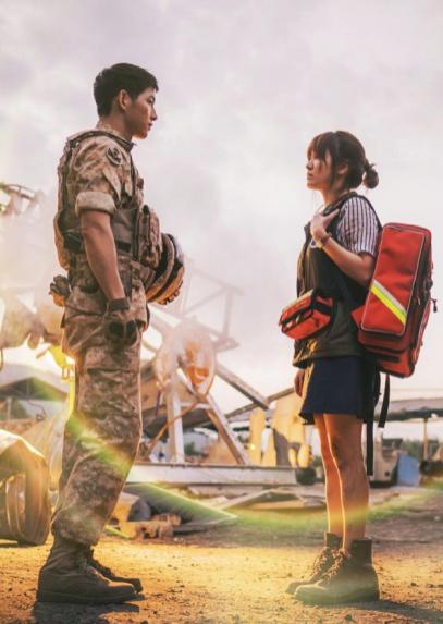 Article des bottes militaires avec la carte 1-2