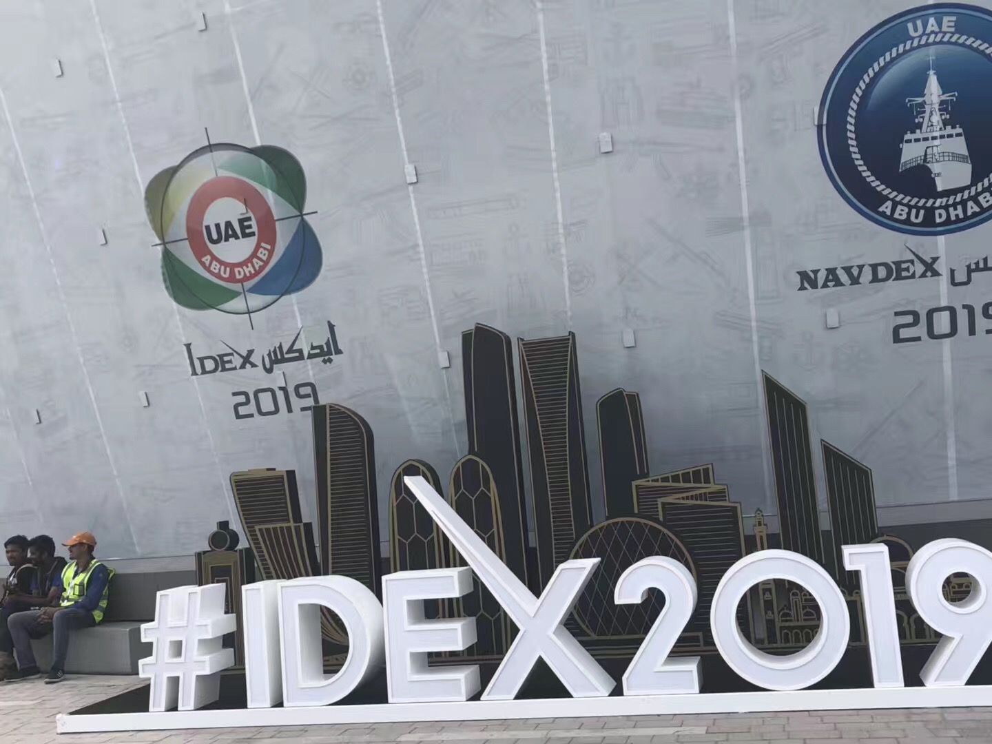 2019 IDEX-1
