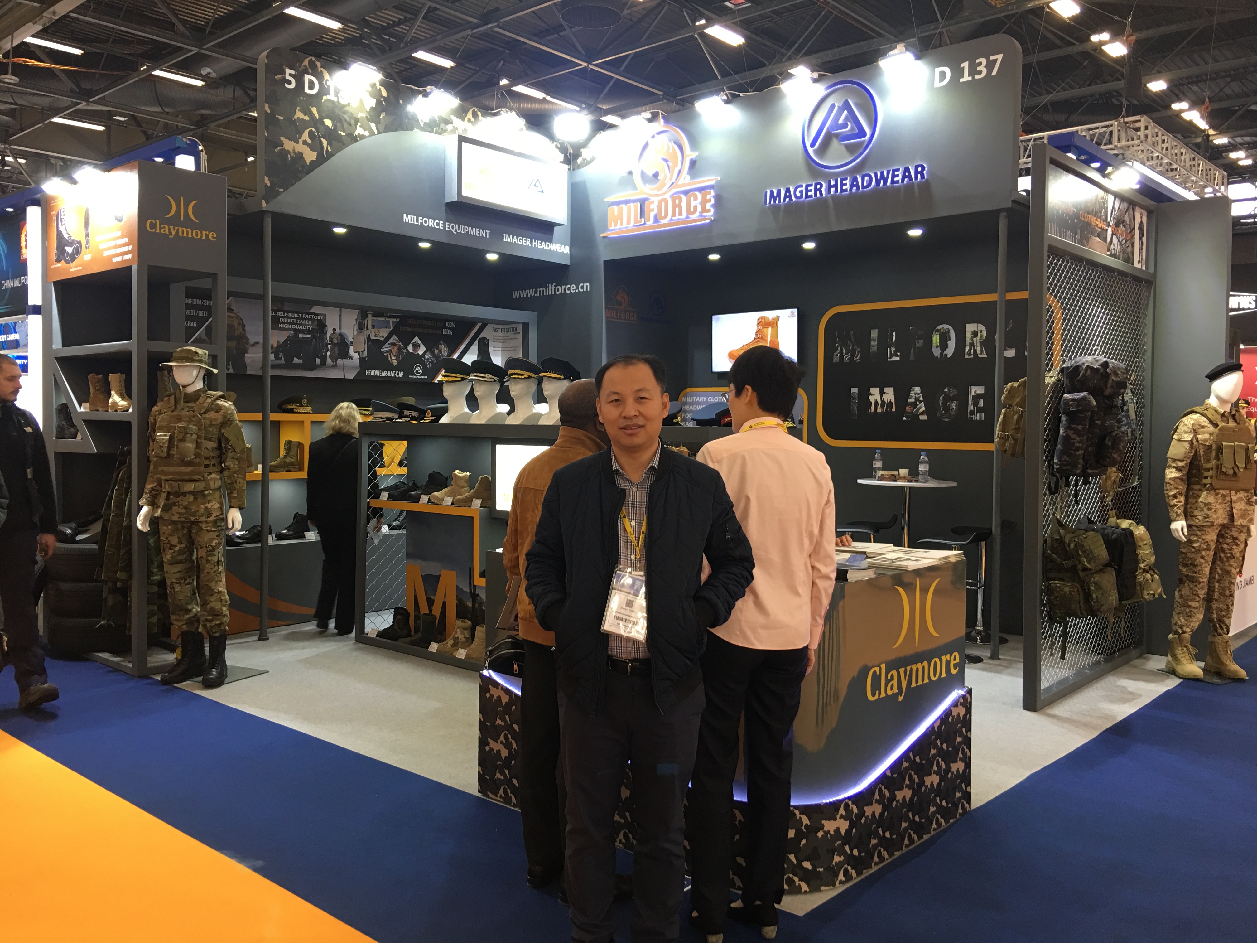 Exposition de Milipol Paris 2019